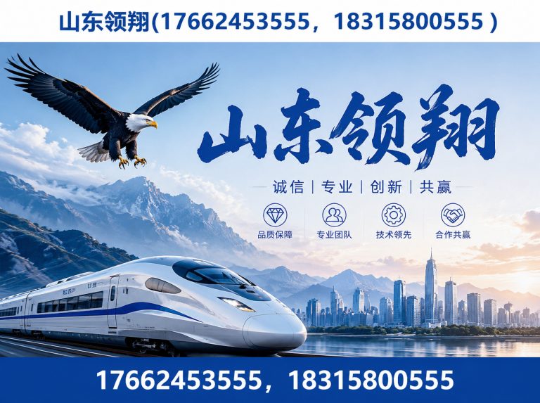 海口土工格栅展示图